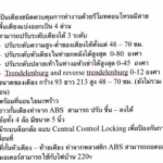 text-c5a